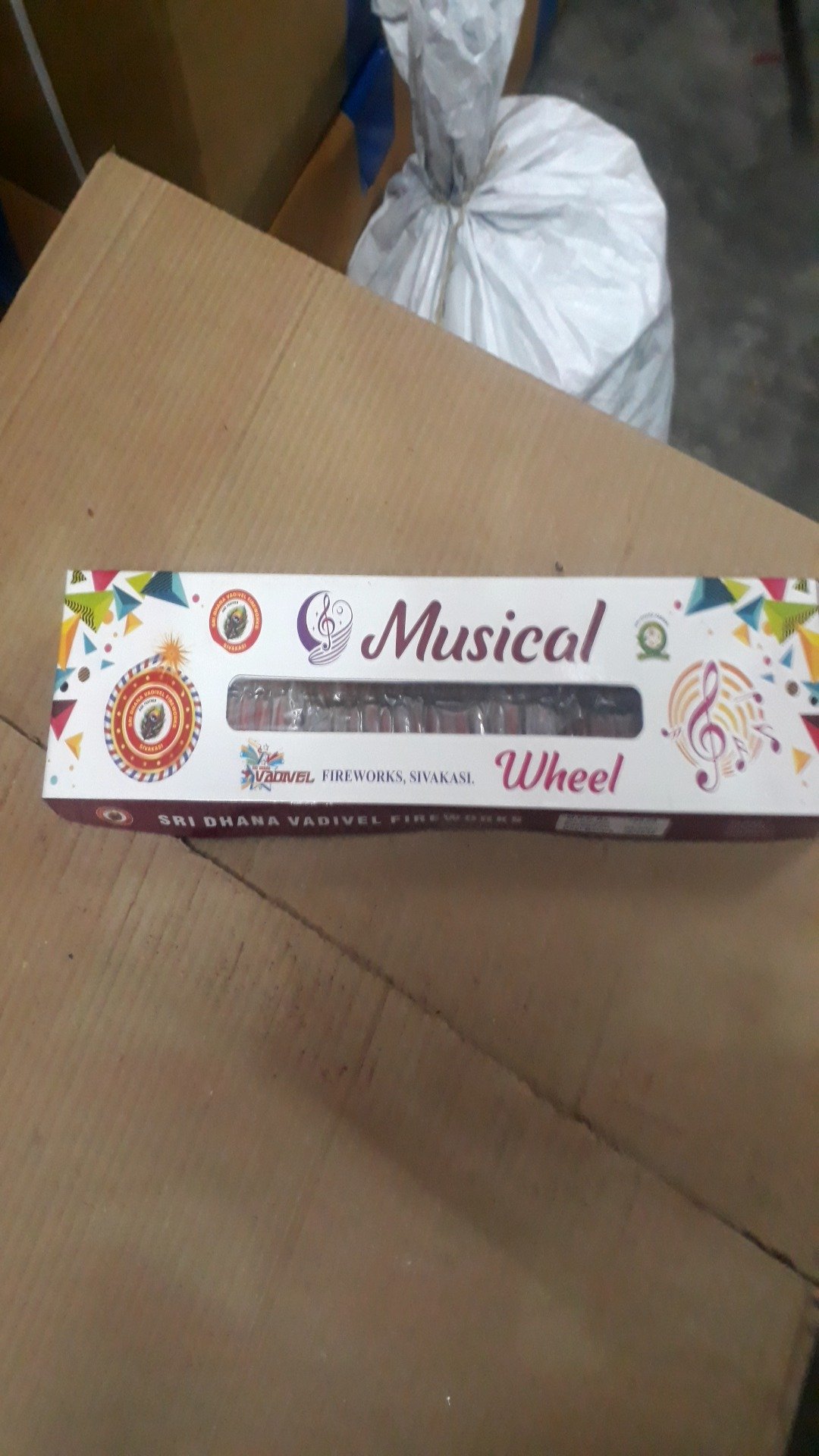 Whistling Wheel