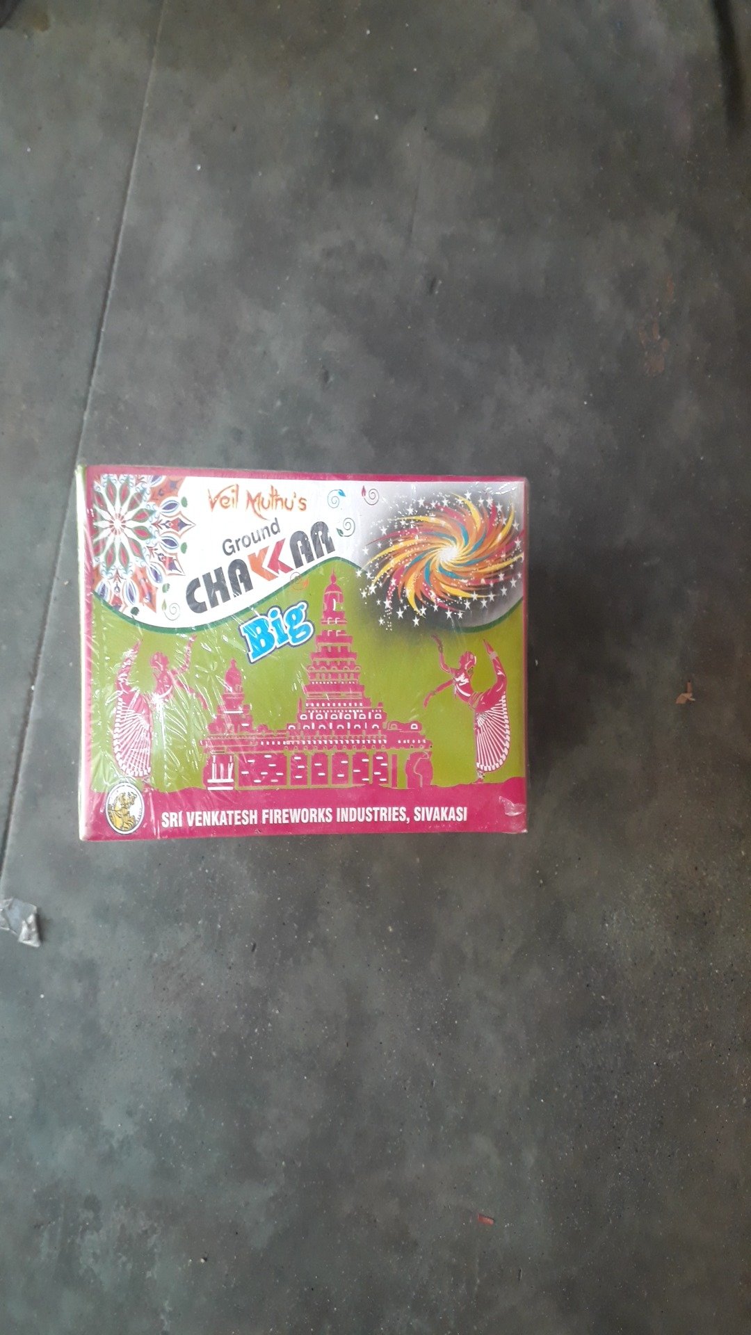 Chakkar Big (25 pcs)