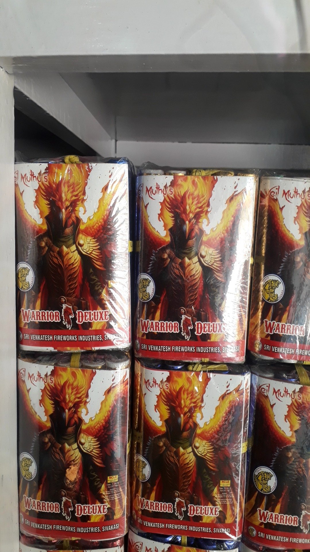 5" Avathar