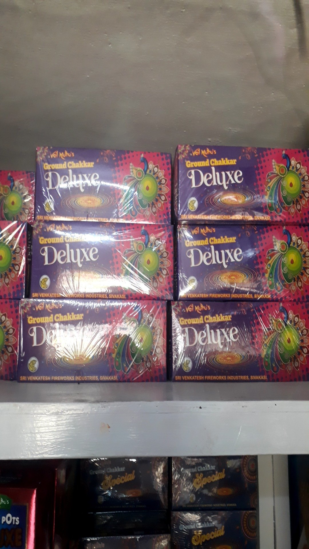 Chakkar Deluxe