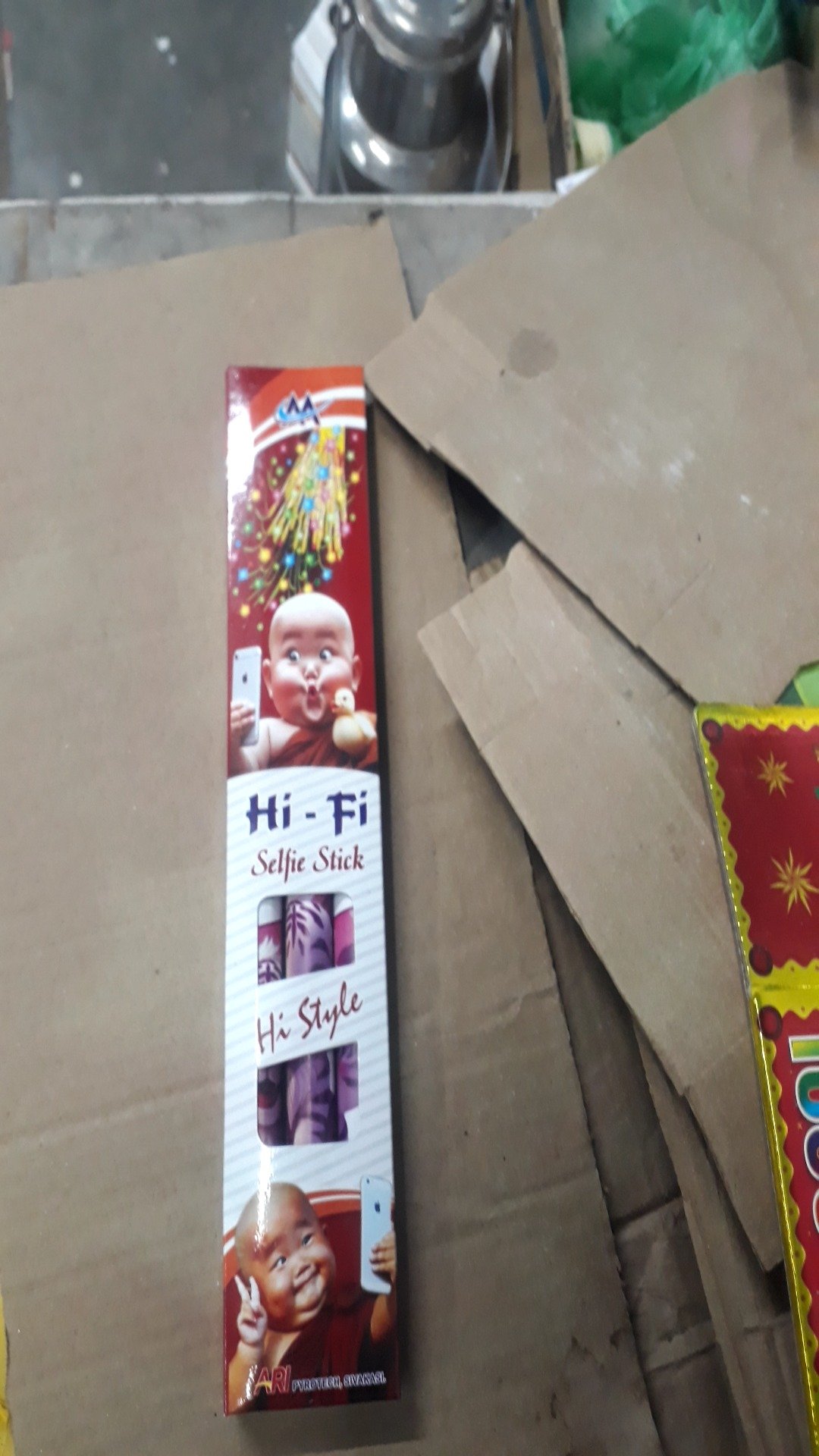15" Hi-Tech Pencil