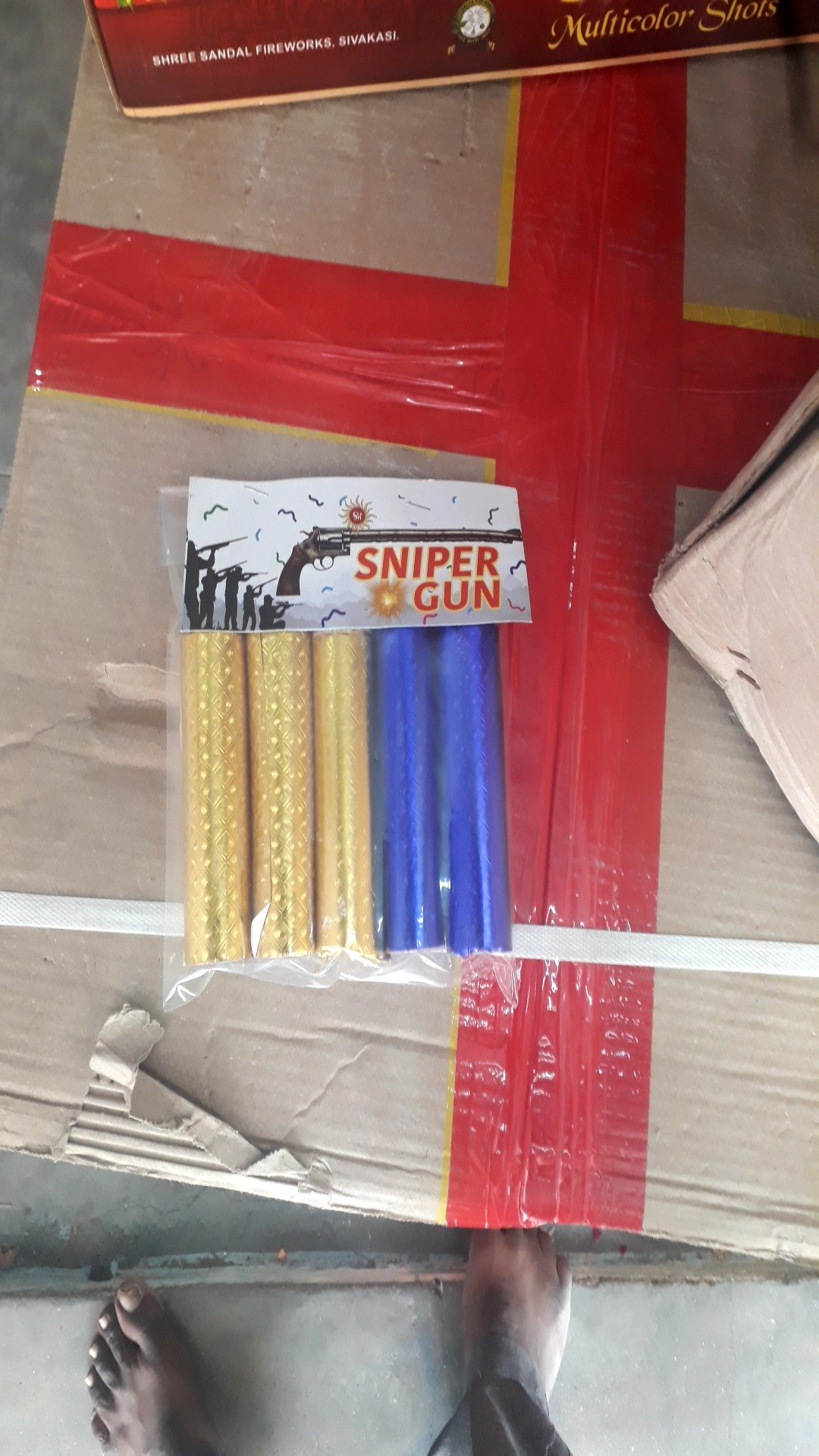 Lion Gun (5 PCS)